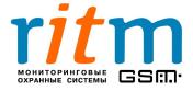 Ритм