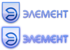 Элемент
