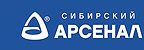 Сибирский Арсенал